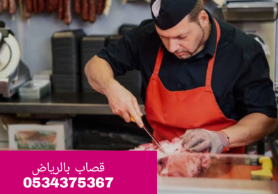 Picsart_25-05-27_21-36-33-689