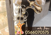 مباشرين قهوة في جدة و قهوجيات 0566070575