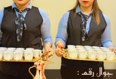 قهوجي محترف، صبابين قهوة، مباشرين ومباشرات في جدة