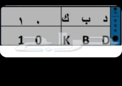 Screenshot_٢٠٢٥٠٦١٩_١١٢٥٠٨_Haraj
