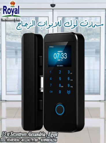 سمارت لوك للابواب الزجاج السيكوريت 🔒 قفل – أمان عالي و