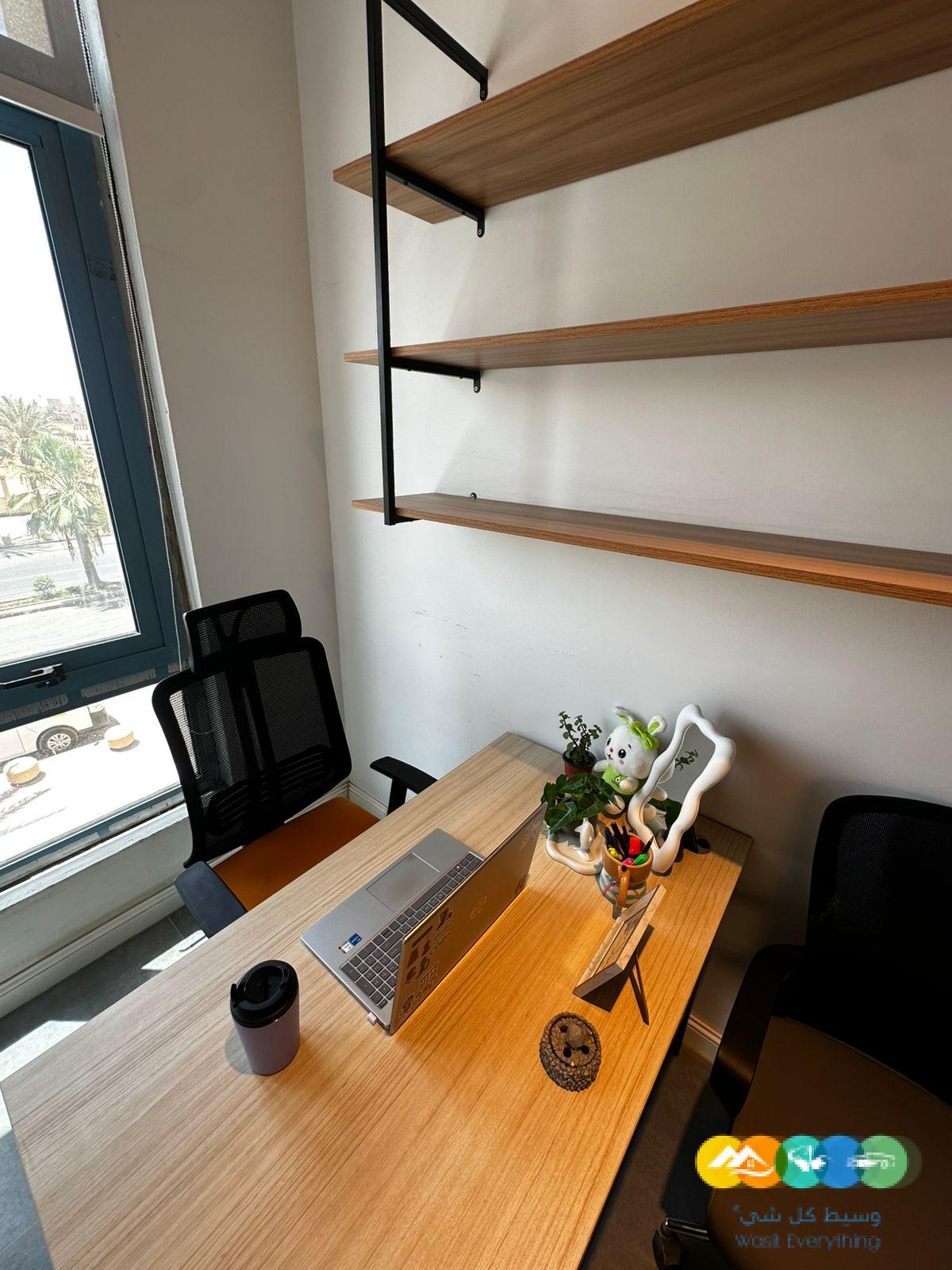 مكتبك الجاهز بانتظارك… ونجاحك يبدأ من هنا!