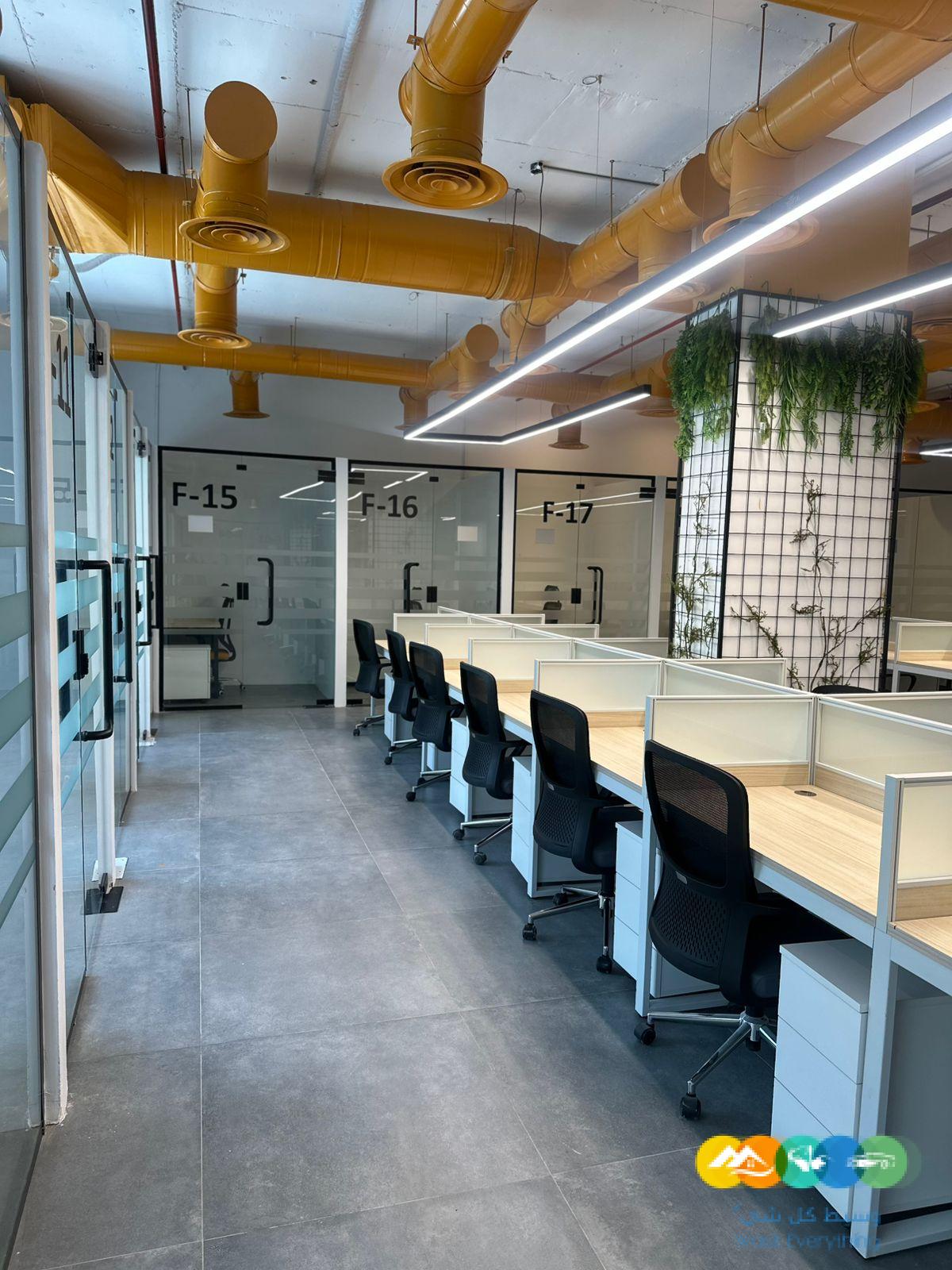 مكتبك الجاهز في بيئة تدعم النجاح