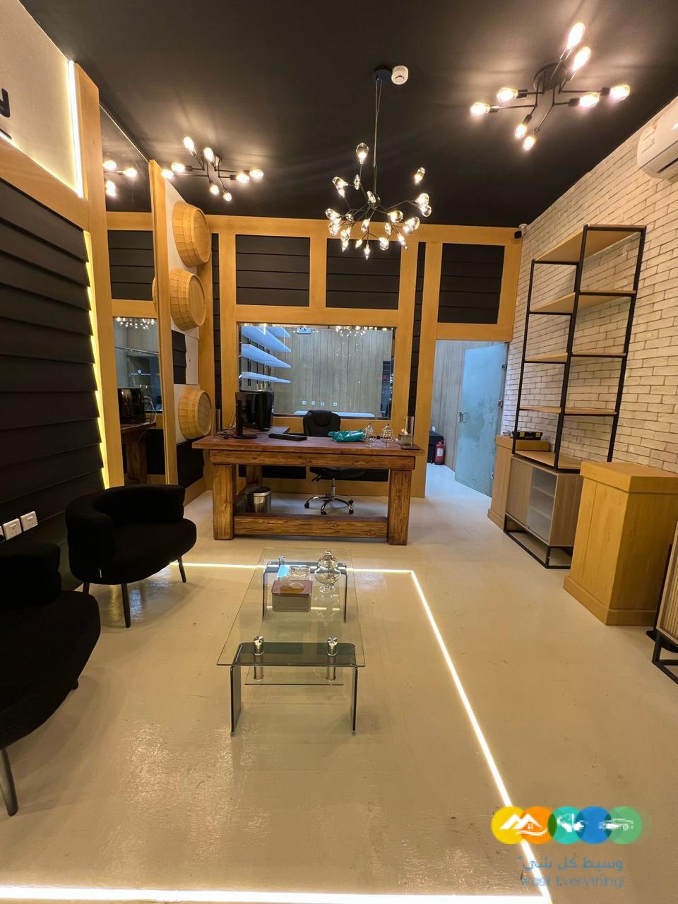 محل للتقبيل