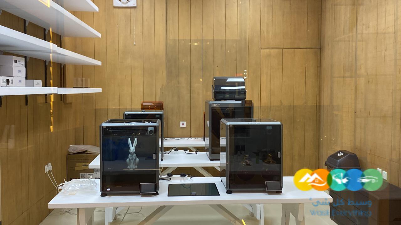 محل للتقبيل