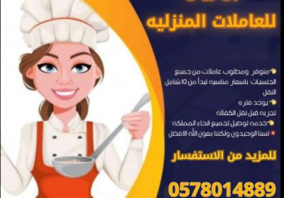 WhatsApp-Image-2025-06-26-at-4.39.29-AM-1