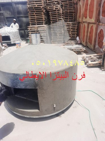 تصنيع افران نابولي لجميع المخبوزات