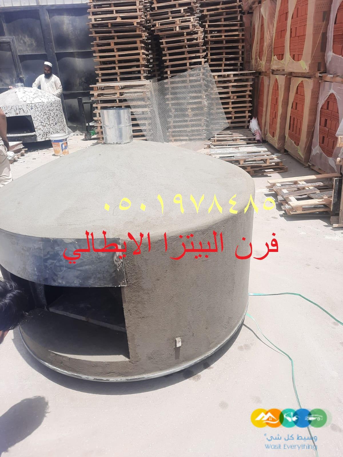 تصنيع افران نابولي لجميع المخبوزات