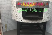 فرن غاز نابولي