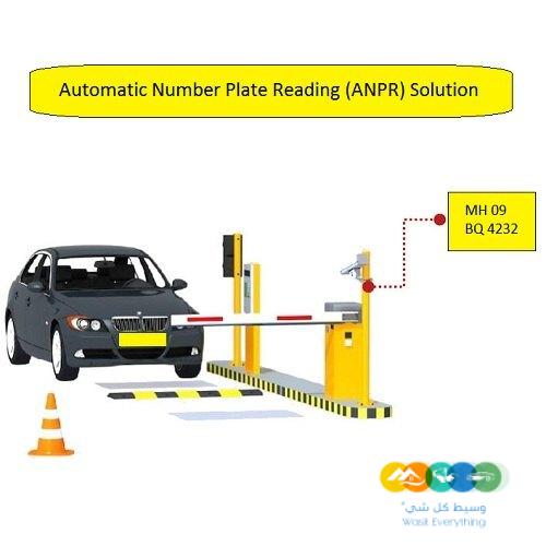 بوابات سيارات ذكية تعيش معك الرفاهية 0553211665