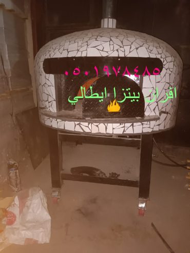 فرن غاز نابولي