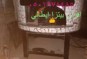 فرن بيتزا ايطالي منزلي