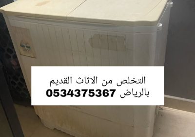 j7qs2l
