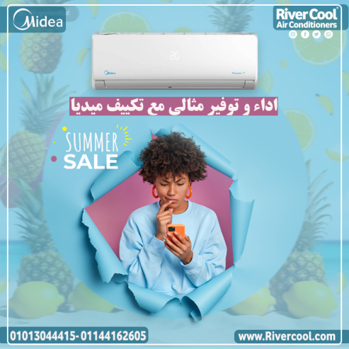 . “نضافة الهوا بتبدأ من تكييف ميديا”