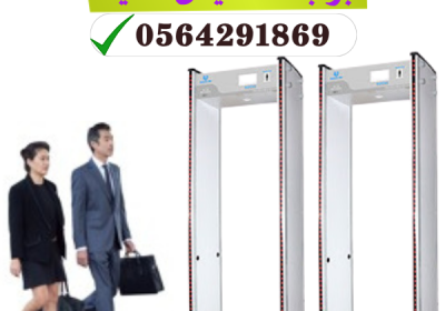 -تفتيش-امنية-