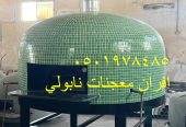 تصنيع افران نابولي لجميع المخبوزات