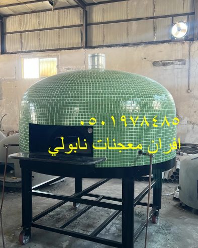 تصنيع افران نابولي لجميع المخبوزات
