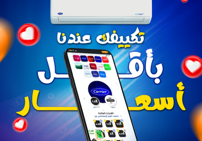 -ع2