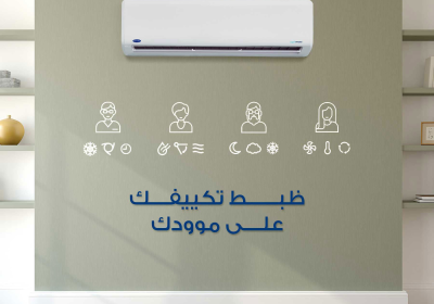 -كن