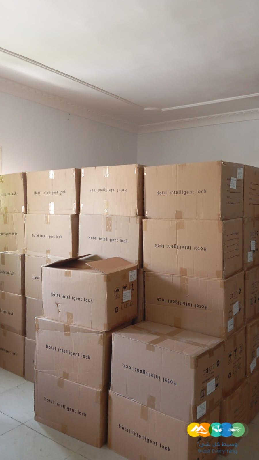 كوالين واقفال فنادق