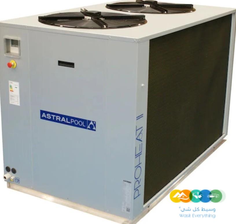 تركيب مضخات حرارية هيت بمب للمسابح بالرياض 0598055633