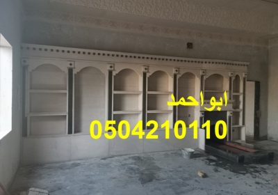 -حرافيه-‫2031‬-‫‬