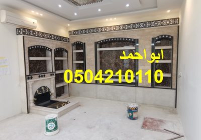 -حرافيه-‫2041‬-‫‬