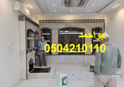 -حرافيه-‫2051‬-‫‬