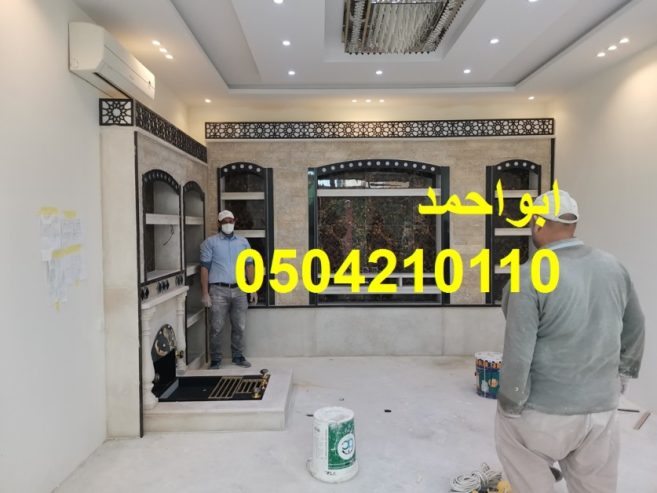 ديكورات مشبات| مشبات العرب