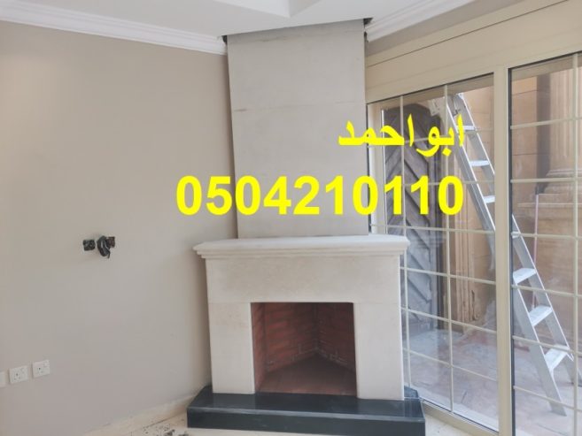 مشبات حيثه| مشبات جديده
