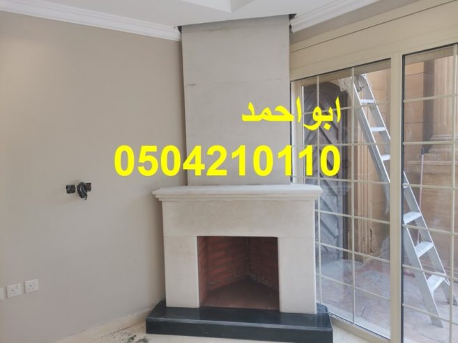 مشبات حيثه| مشبات جديده