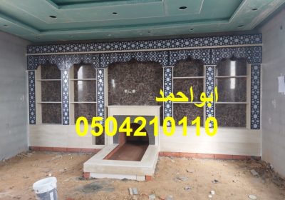 -حرافيه-‫3891‬-‫‬