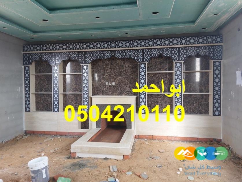 صورمشبات خيام صورمعلم مشبات صور مشبات وهميه