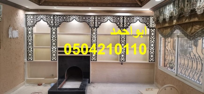 صورمشبات خيام صورمعلم مشبات صور مشبات وهميه