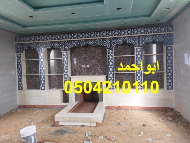 صورمشبات خيام صورمعلم مشبات صور مشبات وهميه