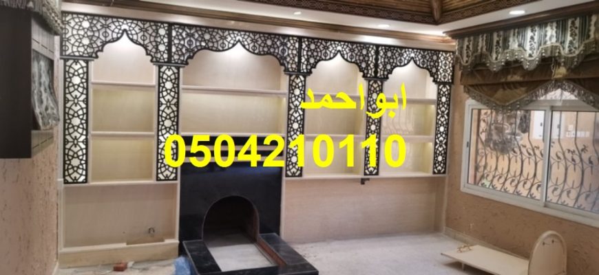 صورمشبات خيام صورمعلم مشبات صور مشبات وهميه