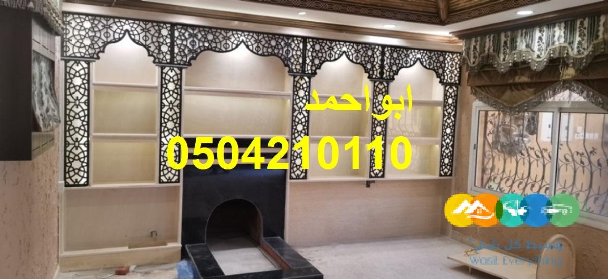 صورمشبات خيام صورمعلم مشبات صور مشبات وهميه