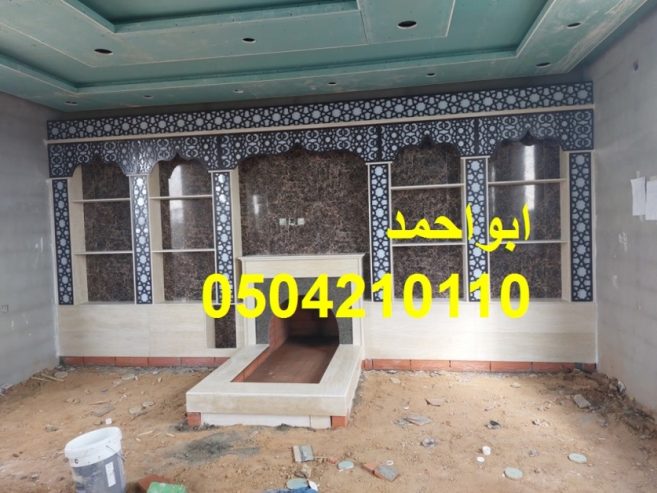 صورمشبات خيام صورمعلم مشبات صور مشبات وهميه