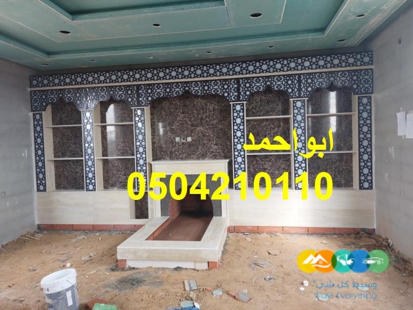 صورمشبات خيام صورمعلم مشبات صور مشبات وهميه