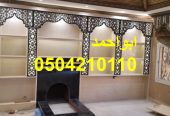 صورمشبات خيام صورمعلم مشبات صور مشبات وهميه
