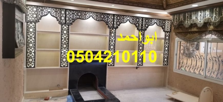 صورمشبات خيام صورمعلم مشبات صور مشبات وهميه