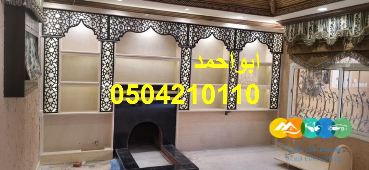 صورمشبات خيام صورمعلم مشبات صور مشبات وهميه