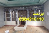 صورمشبات خيام صورمعلم مشبات صور مشبات وهميه