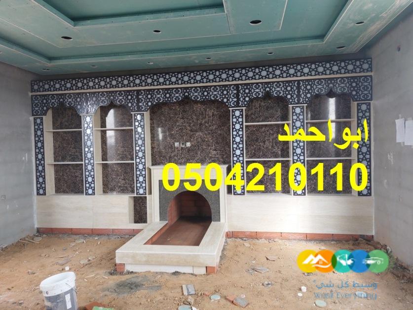 صورمشبات خيام صورمعلم مشبات صور مشبات وهميه