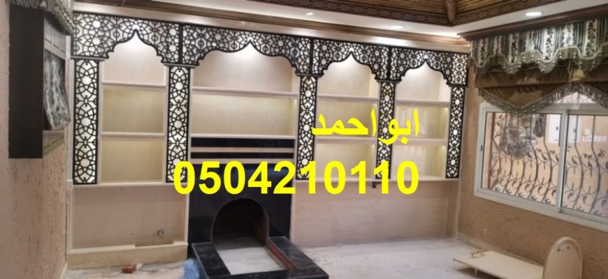 صورمشبات خيام صورمعلم مشبات صور مشبات وهميه
