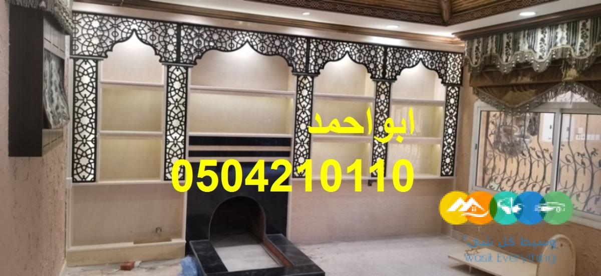 صورمشبات خيام صورمعلم مشبات صور مشبات وهميه