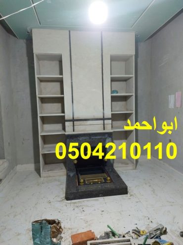 صورمشبات خيام صورمعلم مشبات صور مشبات وهميه