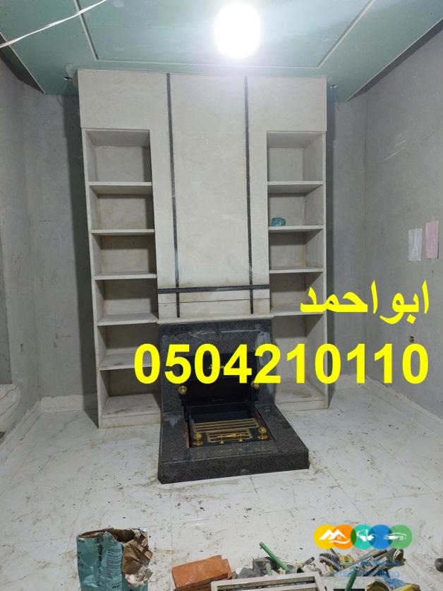 صورمشبات خيام صورمعلم مشبات صور مشبات وهميه