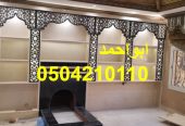 صورمشبات خيام صورمعلم مشبات صور مشبات وهميه
