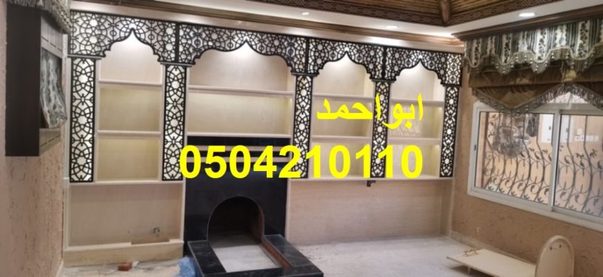 صورمشبات خيام صورمعلم مشبات صور مشبات وهميه